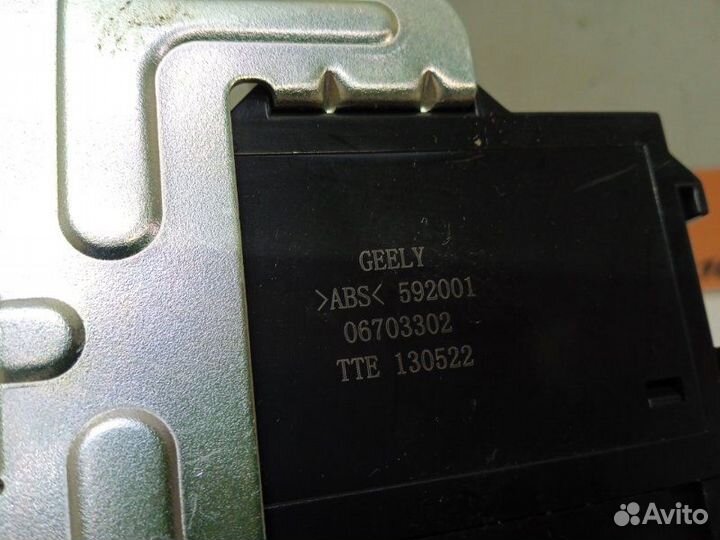 Б/У Б/У Джили Эмгранд ес7 1067003302 geely