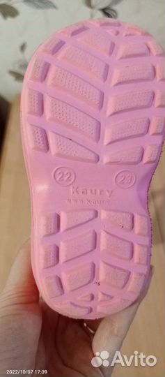 Резиновые сапоги