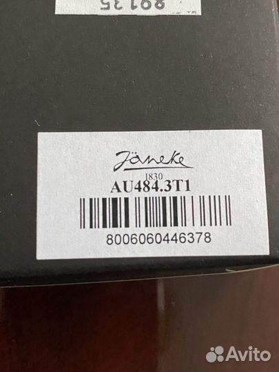 Janeke зеркало