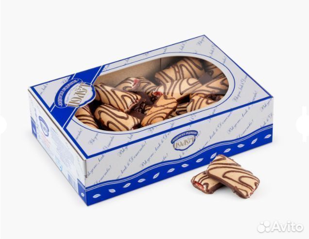 Опт - Печенье Полёт Сдобное Арлетка с Тёмной глазу