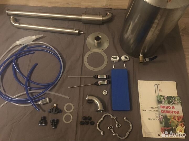 Самогонный аппарат колонна