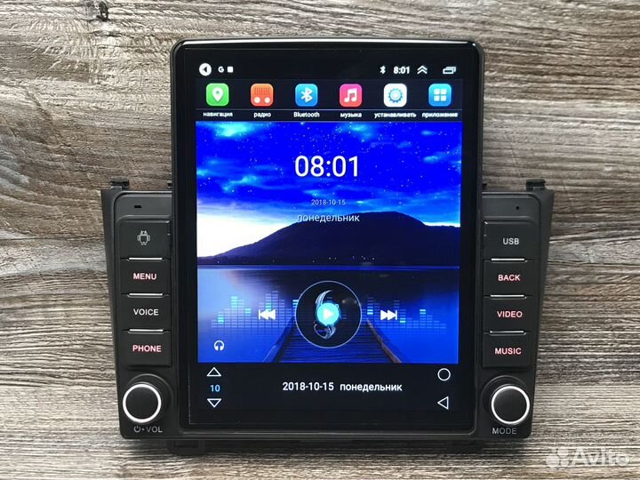 Магнитола Honda CR-V 3