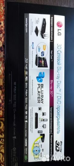 Сетевой Blu-ray проигрыватель LG BX580