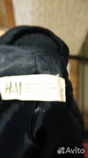 Школьная форма