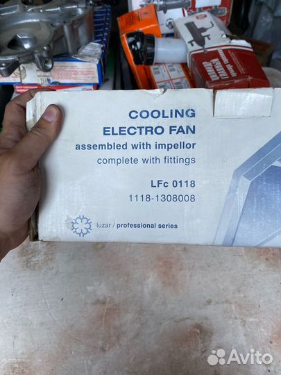 Электровентилятор охлаждения 1117,2123 Калина