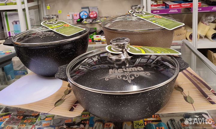 Посуда Granit «Мечта»