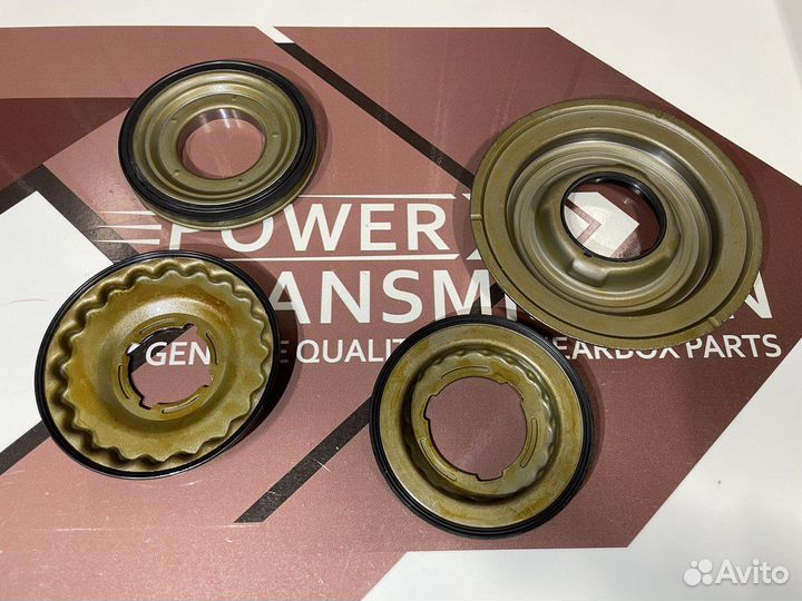 Комплект поршней АКПП U240