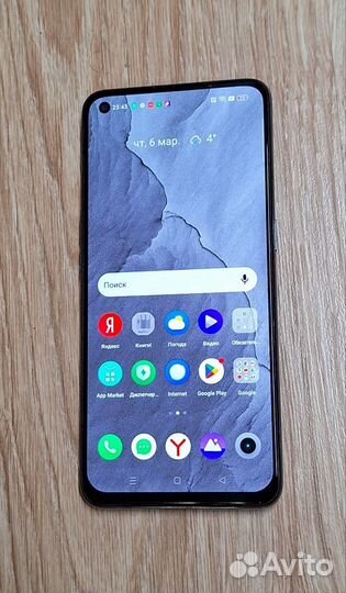 realme GT Master Edition, 6/128 ГБ