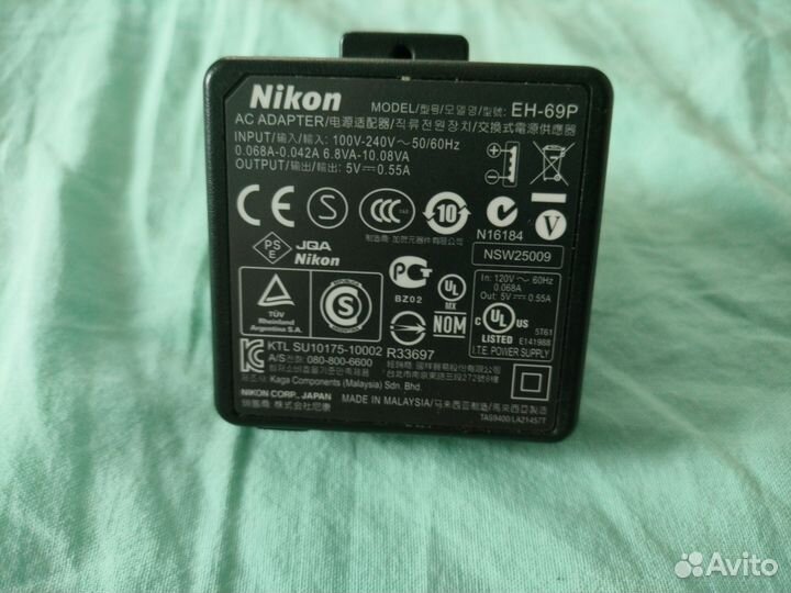 Nikon coolpix P500