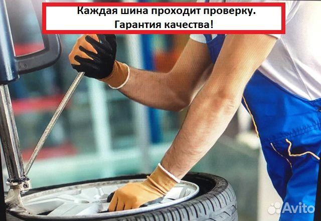 Pirelli Chrono 205/75 R16 110R