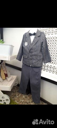 Костюм для мальчика