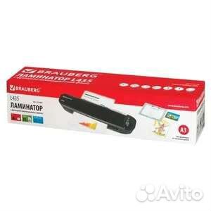 Ламинатор Brauberg L451