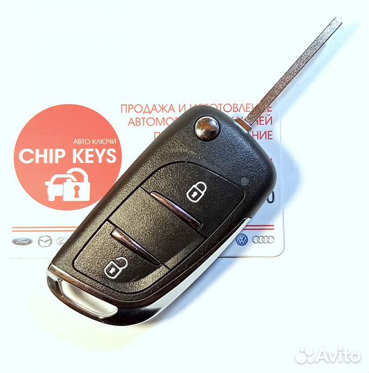 Ключ зажигания Renault Clio Kangoo Master Modus