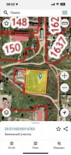 Участок 57 сот. (промназначения)