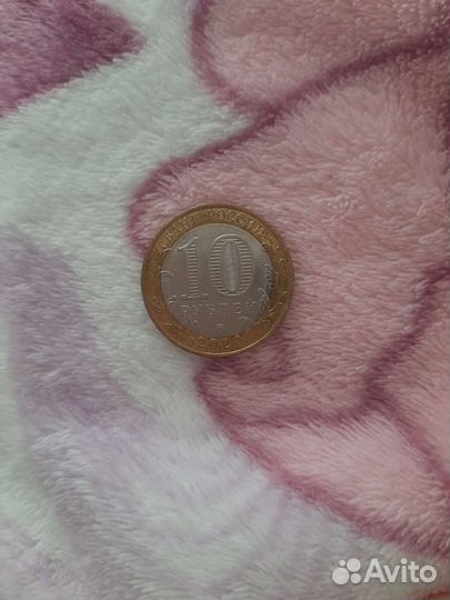 Монета Древние города России, Козельск