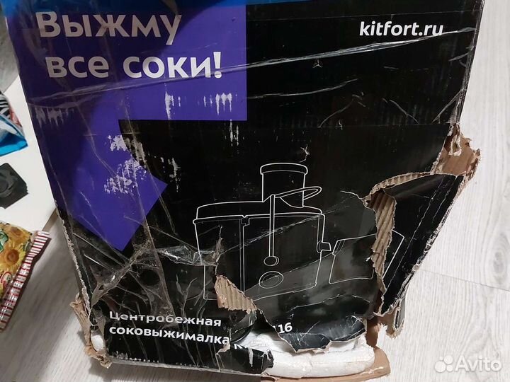 Горшок керамический