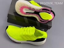 Беговые кроссовки adidas ultraboost 21