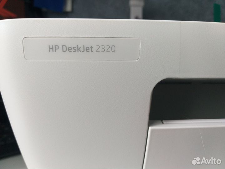 Мфу HP deskjet 2320 цветное, струйное