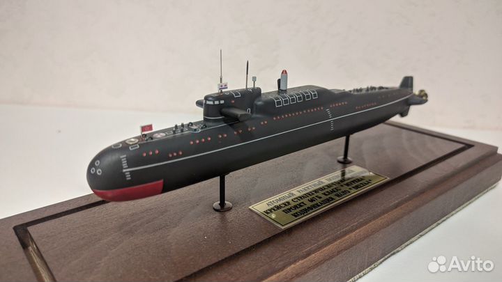 Макет подводной лодки масштаб 1\700