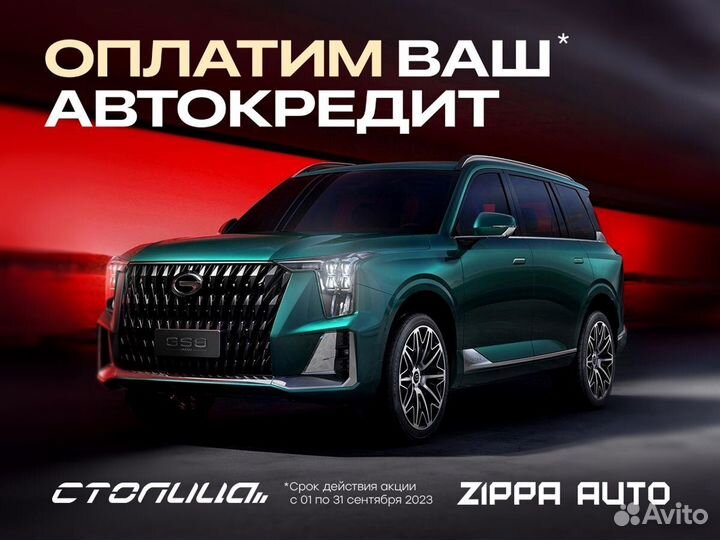 Ford Focus 1.6 AMT, 2011, 92 800 км