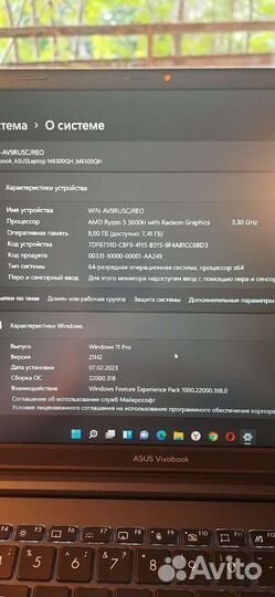 Asus vivobook pro 15