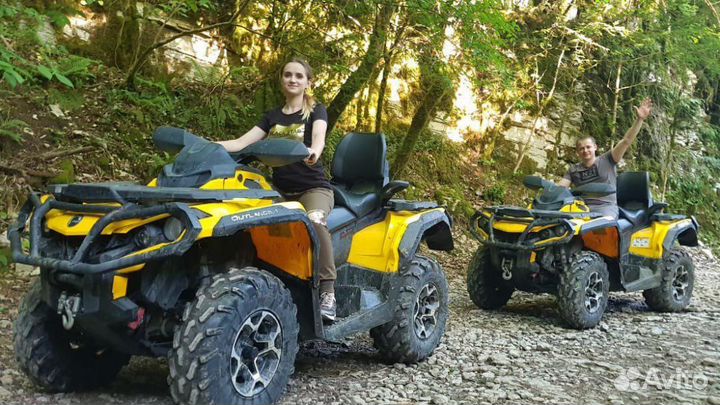 Аренда квадроцикла,баги