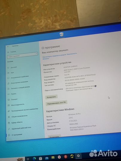 Оперативная память ddr4 32gb