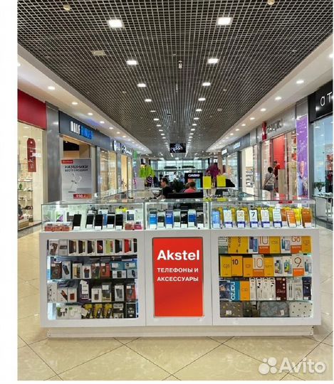 Продавец консультант