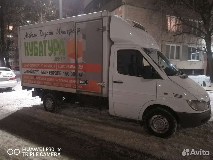 Mercedes-Benz Sprinter 2.2 МТ, 2002, 111 111 км