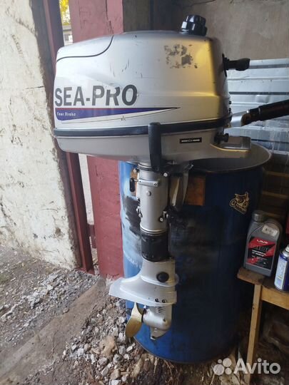 Sea pro 5