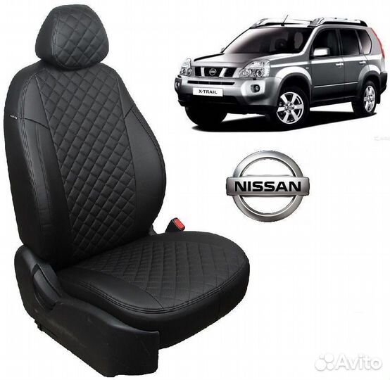 Чехлы из экокожи Ромб на Ниссан Х Трейл Т31 черные