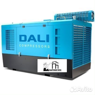 Дизельный винтовой компрессор Dаli dlcy-12/15 В