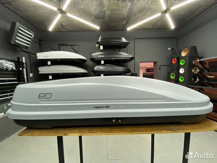 Автобоксы Magnum в Миассе