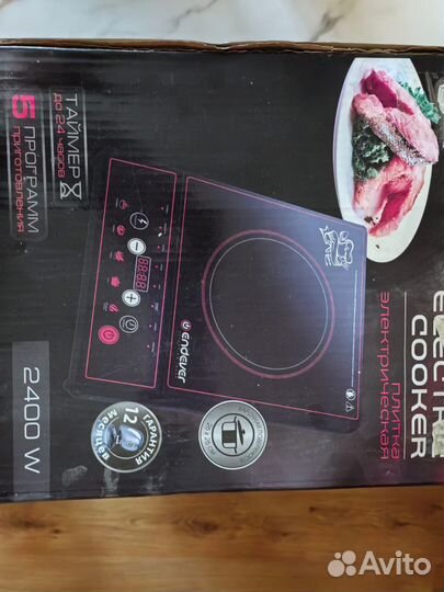 Товары для кухни