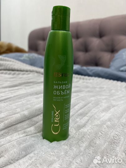Шампунь и бальзам Estel