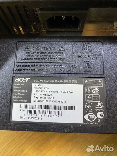 Монитор Acer v193w