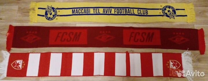 Футбольные шарфы