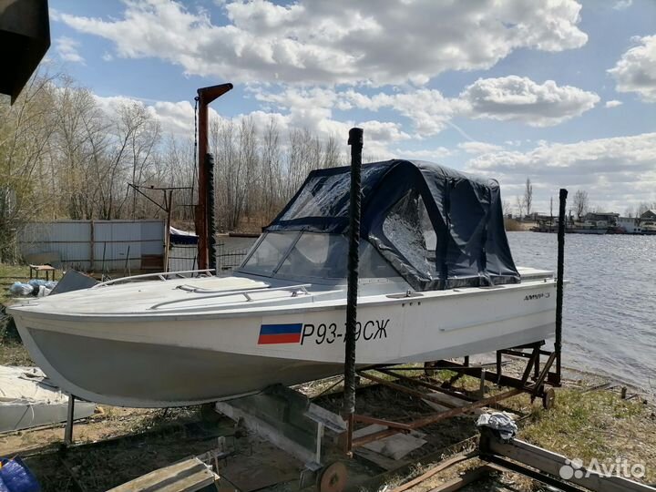 Катер Амур 3