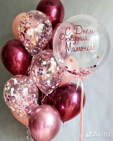 Воздушные шары для девочки