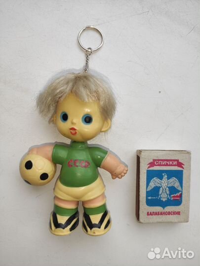 Брелок СССР 