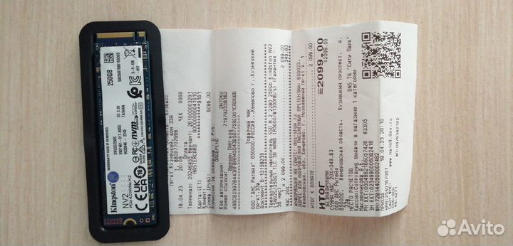 Ssd M2 Kingston 250gb