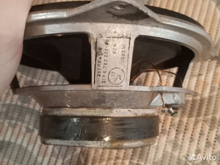 Динамики 35 гдн