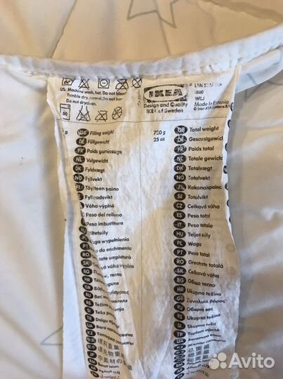 Детское одеяло IKEA (со звёздами) лен, 110х125