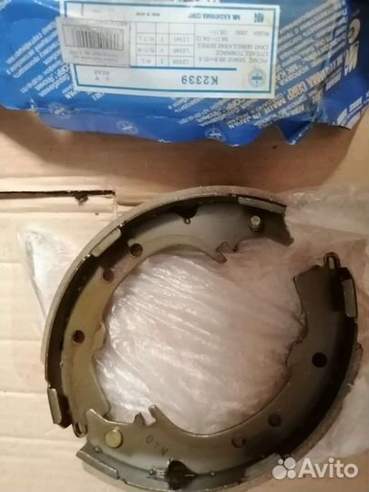 Колодки барабанные задние К 2339