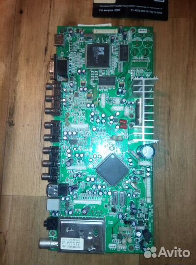 Детали и узлы от телевизоров