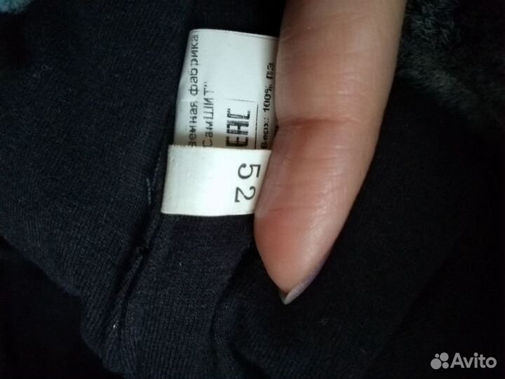 Шапка ушанка детская