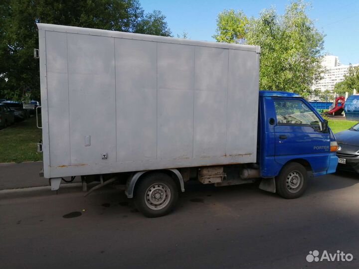 Грузоперевозки портер