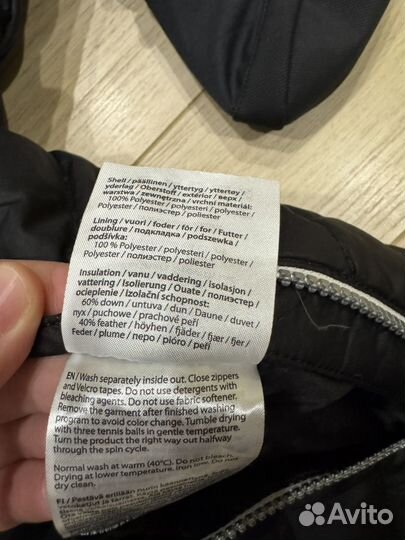 Зимний комбинезон 56 reima