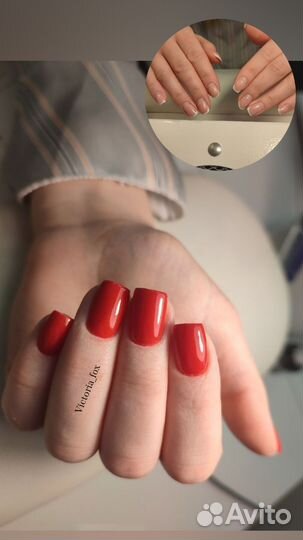 Маникюр/педикюр