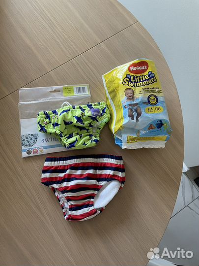 Трусики для плавания многоразовые bambino mio